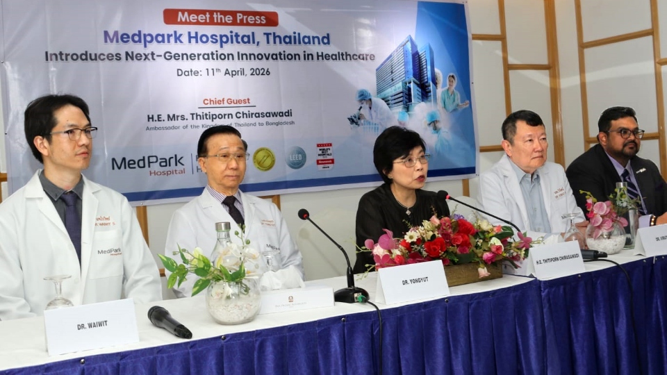 Bangladeshis receive next-gen medical care at Thailand’s MedPark Hospital