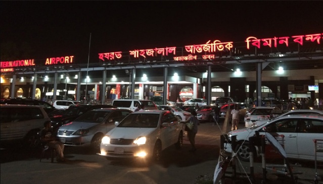 বিমানবন্দরের ভিআইপি লাউঞ্জ ব্যবহারের নীতিমালা আসছে