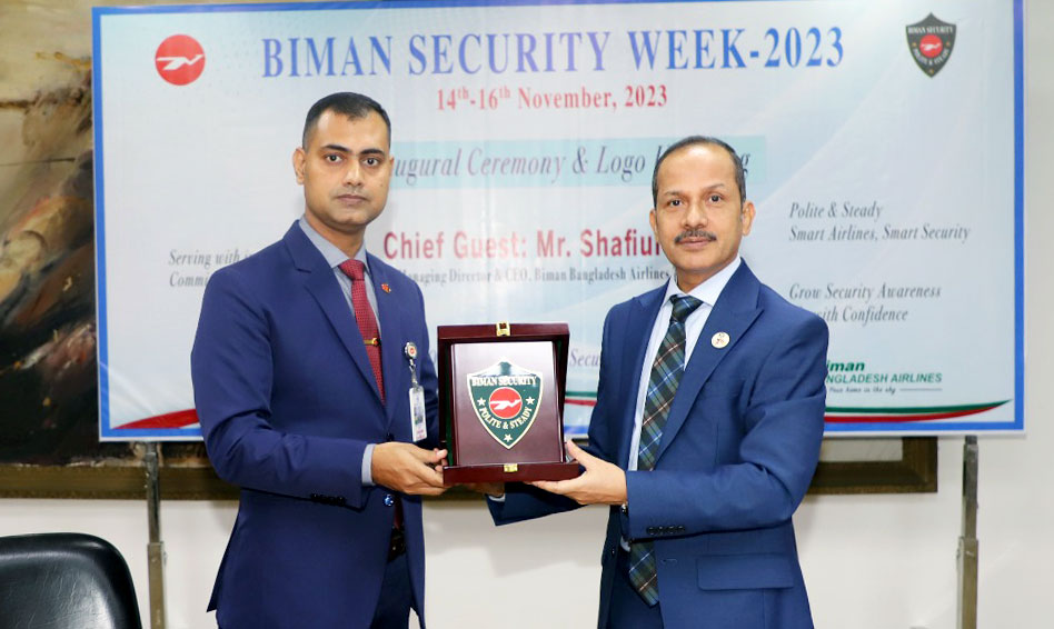 বিমান বাংলাদেশ এয়ারলাইন্স কর্তৃক সিকিউরিটি সপ্তাহ উদযাপন