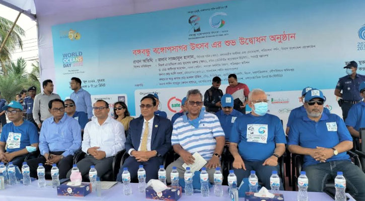 কক্সবাজার সৈকতে বঙ্গবন্ধু বঙ্গোপসাগর উৎসব শুরু
