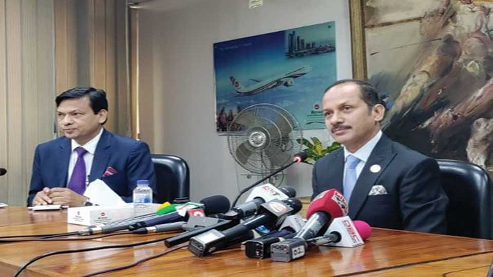 Biman flying passengers to USA via Japan through code sharing
