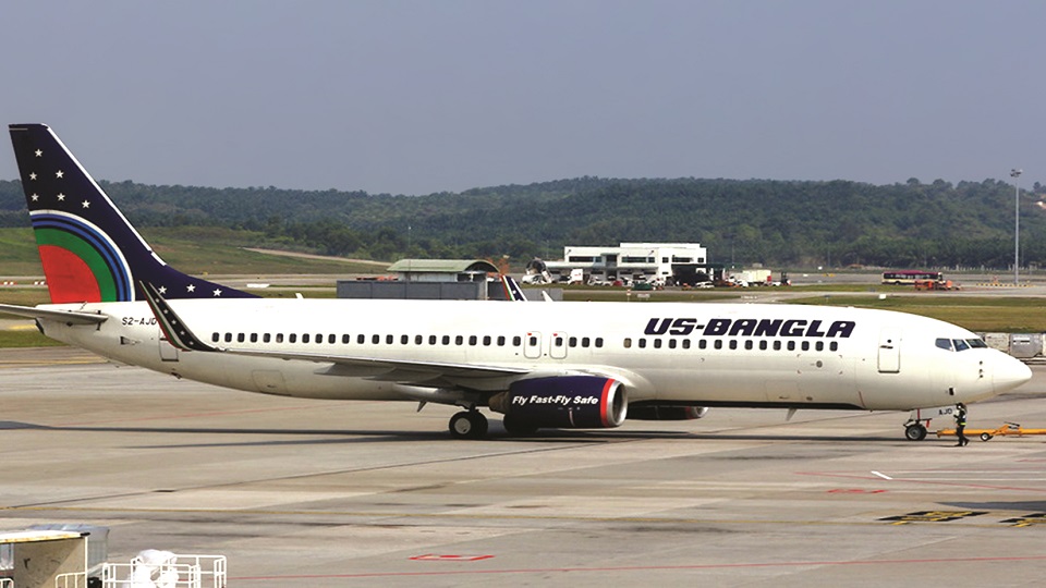US-Bangla operating six weekly Dhaka-Male flights