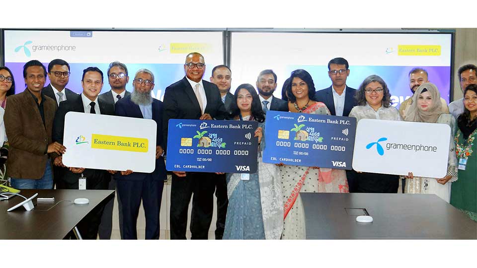EBL-GP ‘Shopno Jabe Bari’ prepaid card launched
