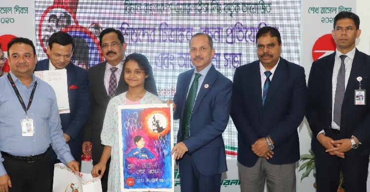 বর্ণাঢ্য আয়োজনে শেখ রাসেল দিবস উদযাপিত বিমান বাংলাদেশে