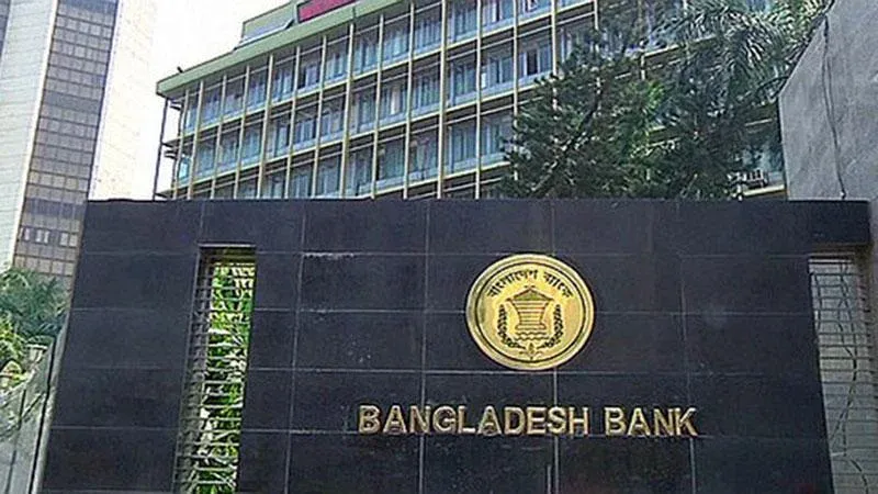 ভ্রমণ কোটায় মানি চেঞ্জারে একবারে ৩ হাজার ডলার বিক্রির সুযোগ