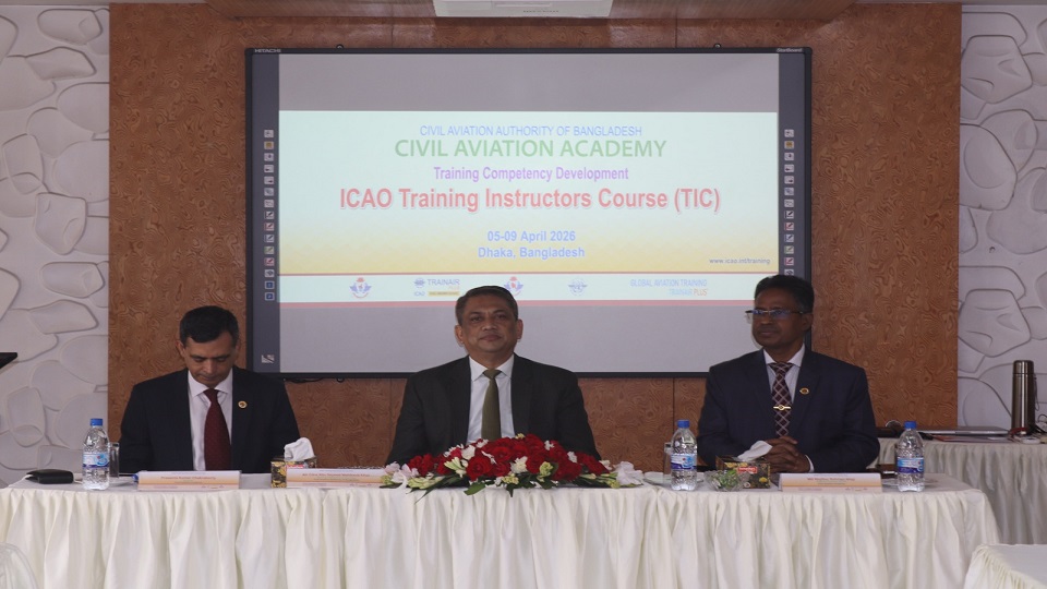 সিভিল এভিয়েশন একাডেমিতে ICAO প্রশিক্ষক প্রশিক্ষণ কোর্স শুরু