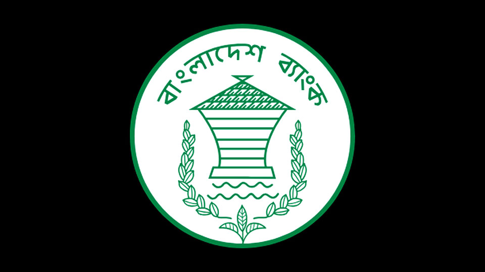 Bangladesh Bank clears use of int'l cards for air ticket purchase