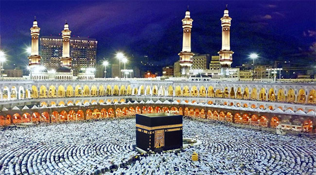 হজ নিবন্ধনের সময় ফের বাড়ল