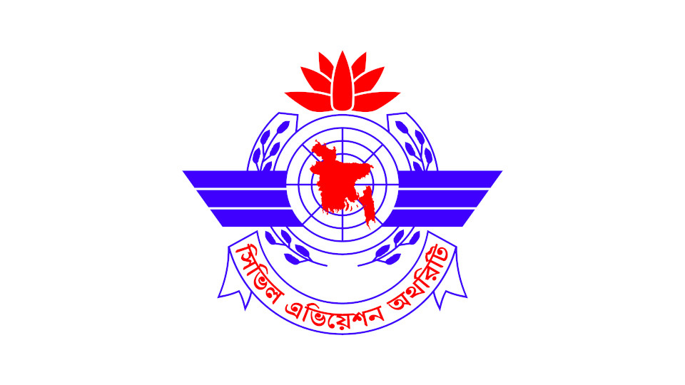 Ex-CAAB chief engineer sent to jail in graft case linked to Cox’s Bazar Airport