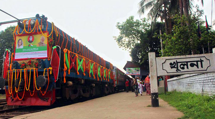 মৈত্রী ও বন্ধন সাড়ে ২২ মাস বন্ধ