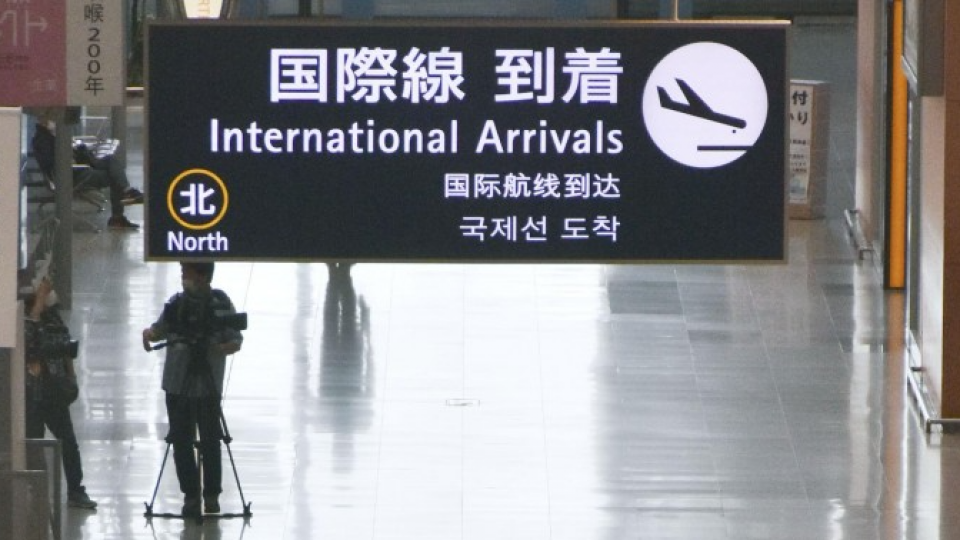 Japan to allow 5000 entrants daily