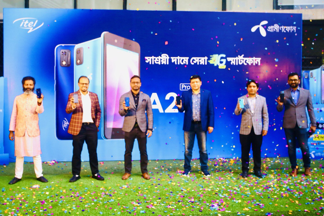 GP partners with itel to launch affordable 4G smartphone