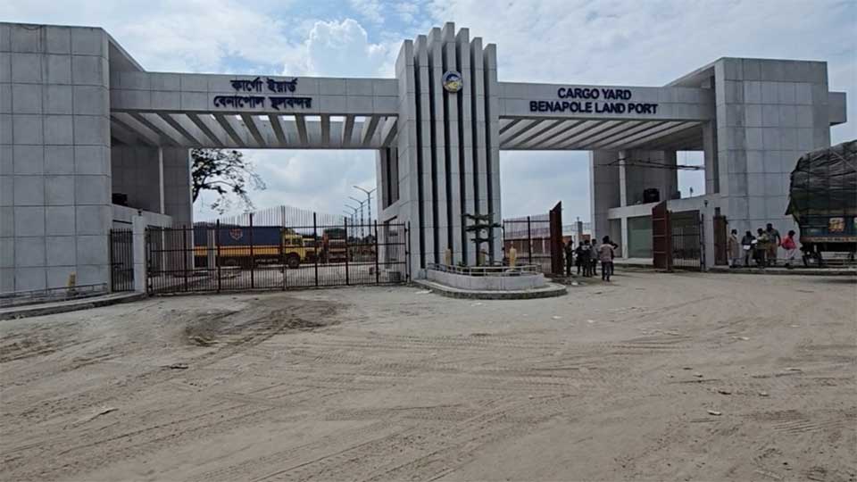 আগামী সপ্তাহে চালু হচ্ছে বেনাপোল কার্গো ভেহিক্যাল টার্মিনাল