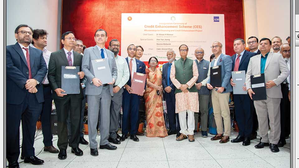 MTB, PKSF enter into agreement under CES