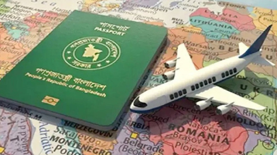 বাংলাদেশিদের জন্য ৩৭ দেশে ভিসামুক্ত সুবিধা