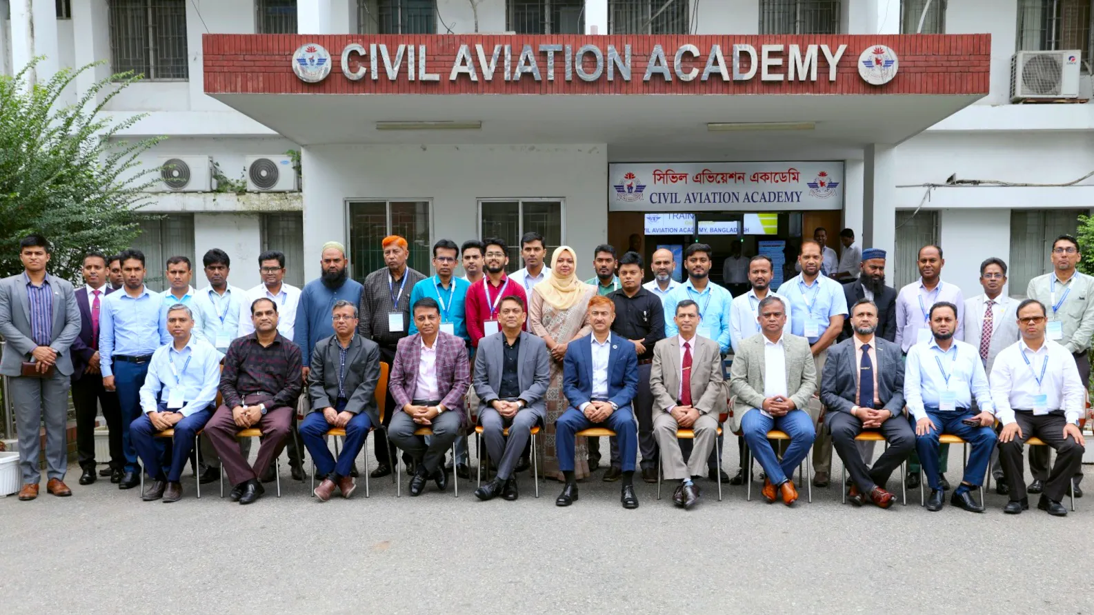 Ministry officials receive first-ever civil aviation training