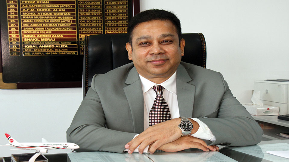 Biman Flight Catering Center soars to new heights