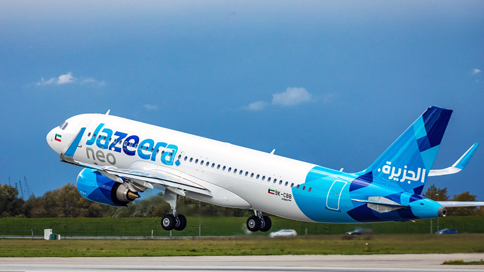 Jazeera Airways connects Dhaka to London with one-hour transit