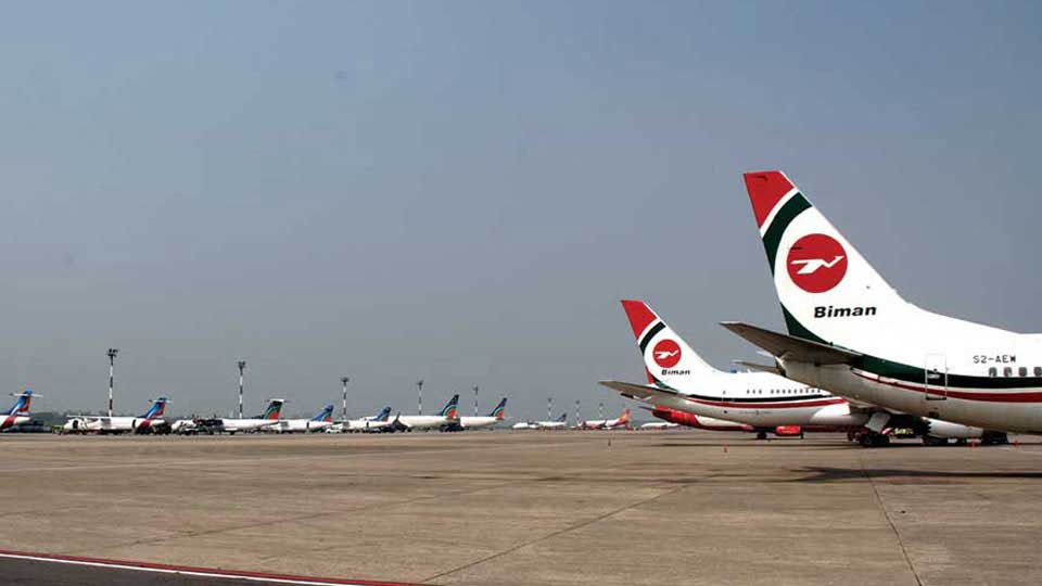 Bangladesh aviation set to soar as sector powers jobs, growth, tourism