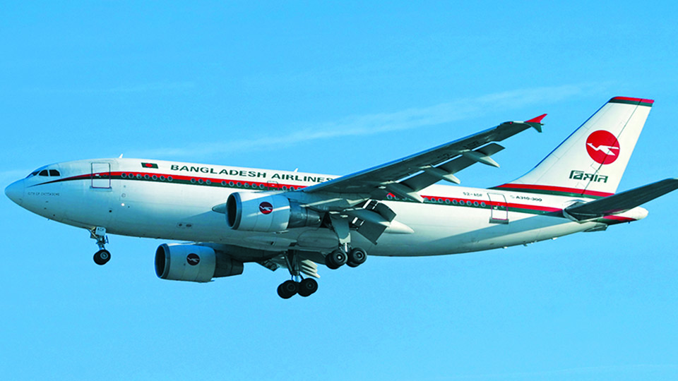Biman could incur huge loss over wet-leasing aircraft for Hajj