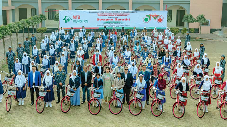 MTB Foundation gives bicycles to students on Int'l Day of Education