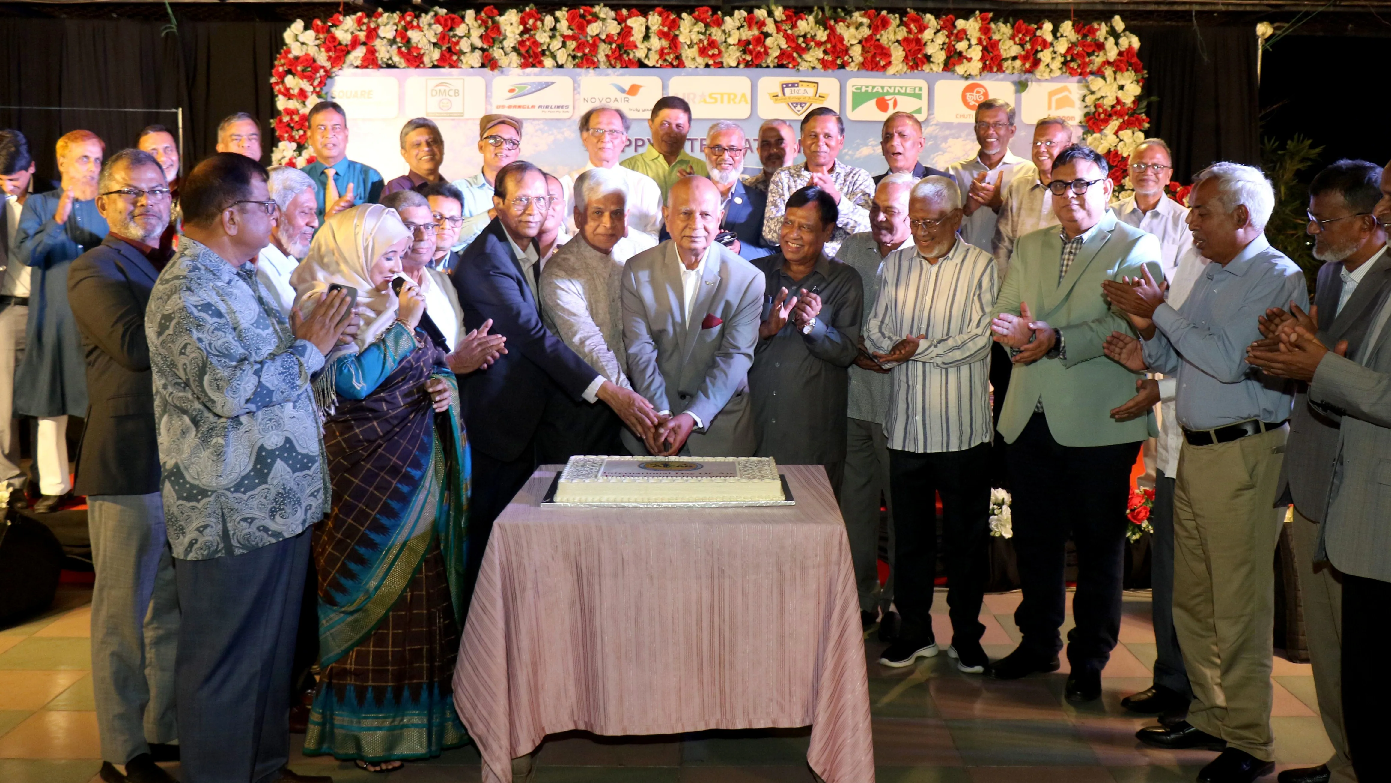 ATCAB celebrates Air Traffic Controller Day in Dhaka