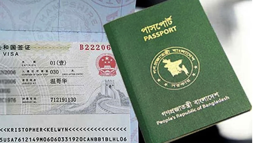 China Eases Medical Visa Process for Bangladeshi Patients