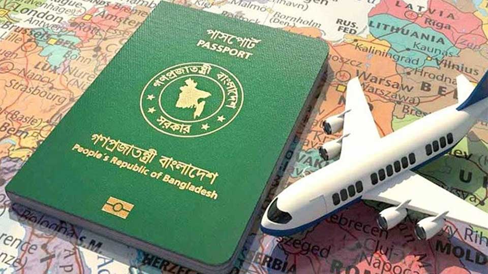 ভিসা ছাড়াই ৩৯ দেশে যেতে পারবে বাংলাদেশিরা