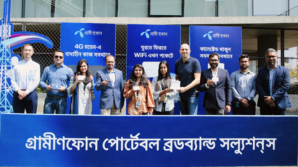 মোবাইল ব্রডব্যান্ড পোর্টফোলিও নিয়ে এল গ্রামীণফোন