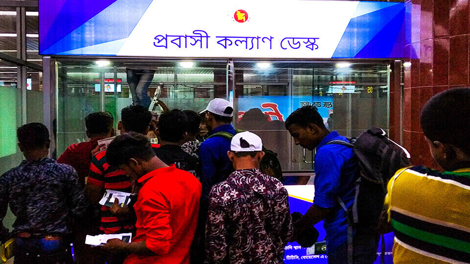 Bangladesh to start special flights for migrants from April 17