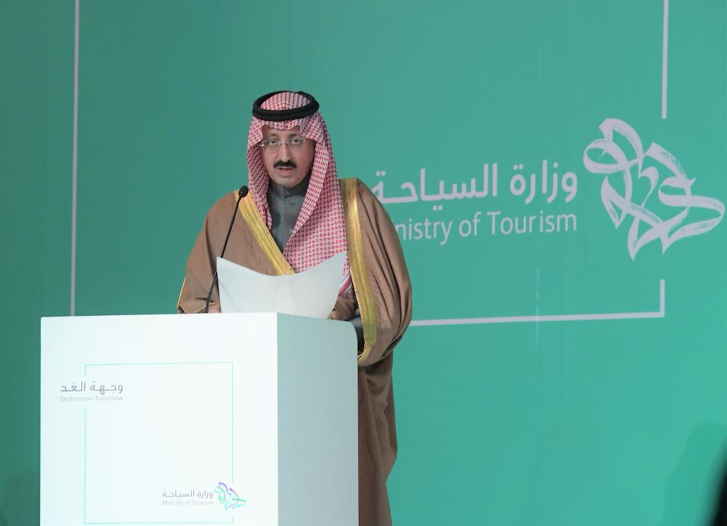 Saudi Arabia urges more collaboration to drive sustainable tourism
