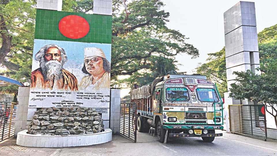 ৫ শতাংশ টোল–মাশুল বাড়ছে সব স্থলবন্দরে
