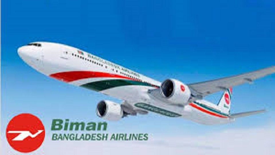 ৮ মার্চ পর্যন্ত মধ্যপ্রাচ্যের সব ফ্লাইট বাতিল করলো বিমান